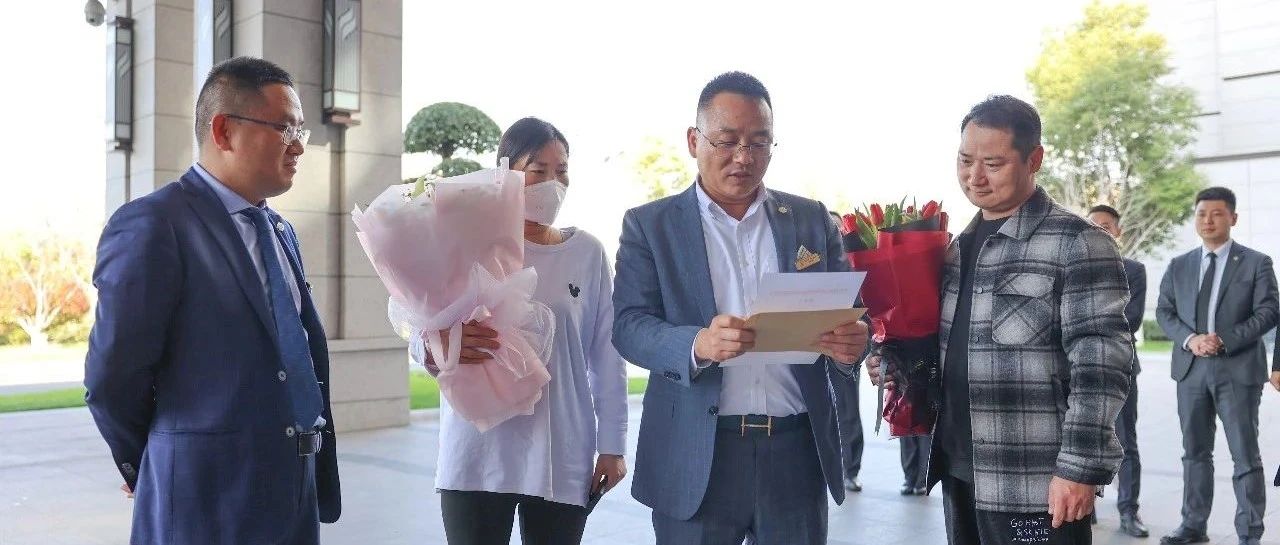中吳資訊｜中吳賓館大廚支援全國(guó)兩 會(huì)，載譽(yù)歸來(lái)！